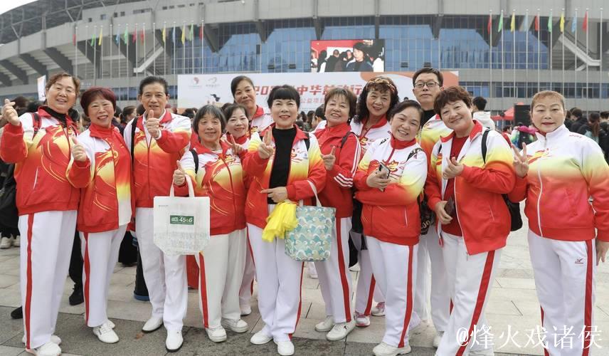 “中华益动行”全国体育文化宣传推广活动杭州站举行